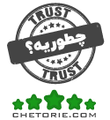 چطوریه زیر بیست
